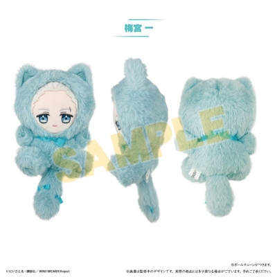 【グッズ-ぬいぐるみ】WIND BREAKER たぴにゃんこvol.2 梅宮 一
