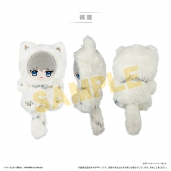 グッズ-ぬいぐるみ】WIND BREAKER たぴにゃんこvol.2 梶 蓮 | アニメイト WIND BREAKER ウィンブレ キャラぬい ふわねこシリーズ 梶 蓮