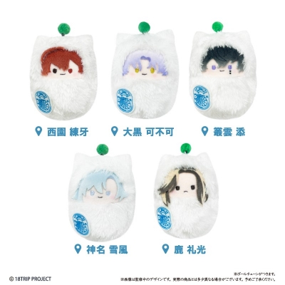 【グッズ-ぬいぐるみ】18TRIP くるみたぴぬい Vol.1