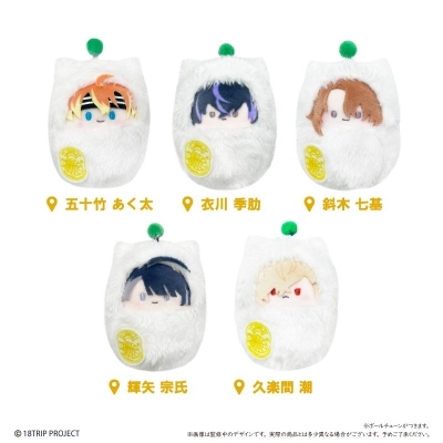 【グッズ-ぬいぐるみ】18TRIP くるみたぴぬい Vol.2