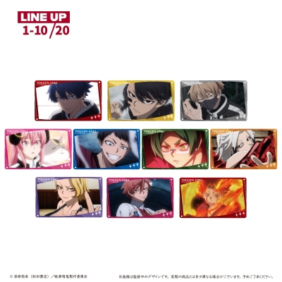 【グッズ-カードコレクション】桃源暗鬼 クリアカードコレクション