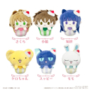 【グッズ-ぬいぐるみ】カードキャプターさくら クリアカード編 カップケーキたぴぬいの画像