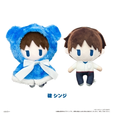 【グッズ-ぬいぐるみ】『エヴァンゲリオン』シリーズ ケープたぴぬい 碇シンジ