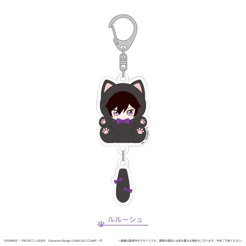 【Goods - Keychain】Code Geass: Lelouch of the Rebellion Tapinyanko Purapura Acrylic Keychain Lelouch