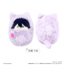 【グッズ-ぬいぐるみ】コスメティック・プレイラバー くるみたぴぬい 佐橋斗真の画像