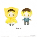 【グッズ-ぬいぐるみ】映画 ギヴン 海へ ケープたぴぬい Vol.2 鹿島 柊の画像