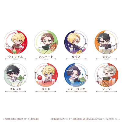 【グッズ-バッチ】憂国のモリアーティ ラメ缶バッジ カクテル Ver.