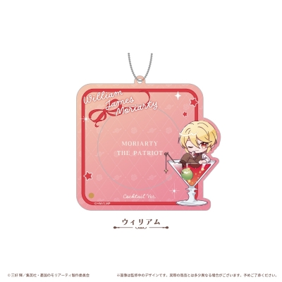 【グッズ-缶バッジカバー】憂国のモリアーティ アクリル缶バッジケース カクテルVer. ウィリアム