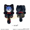 【グッズ-ぬいぐるみ】桃源暗鬼 たぴにゃんこ Vol.1 一ノ瀬 四季の画像