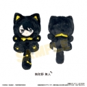 【グッズ-ぬいぐるみ】桃源暗鬼 たぴにゃんこ Vol.1 無陀野 無人の画像