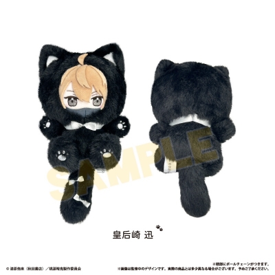 【グッズ-ぬいぐるみ】桃源暗鬼 たぴにゃんこ Vol.1 皇后崎 迅