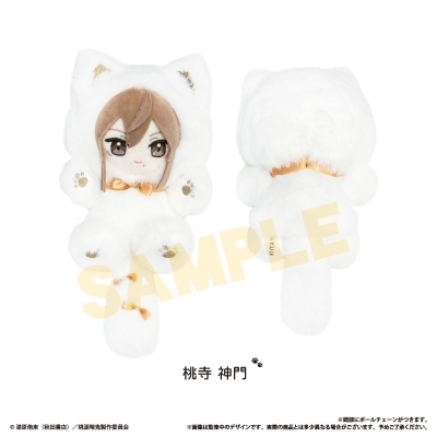 【グッズ-ぬいぐるみ】桃源暗鬼 たぴにゃんこ Vol.2 桃寺 神門