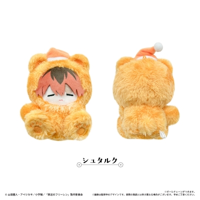 【グッズ-ぬいぐるみ】葬送のフリーレン おやすみたぴぬい シュタルク