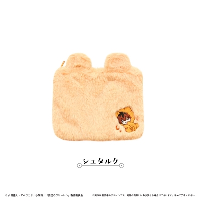 【グッズ-ポーチ】葬送のフリーレン おやすみふかふかポーチ シュタルク