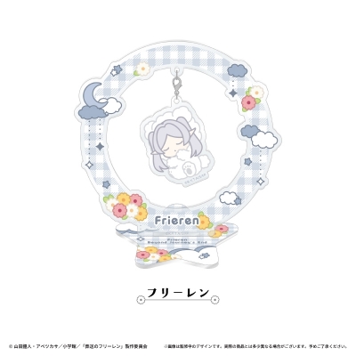 【グッズ-スタンドポップ】葬送のフリーレン おやすみゆらゆらアクリルスタンド フリーレン
