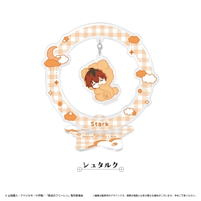【グッズ-スタンドポップ】葬送のフリーレン おやすみゆらゆらアクリルスタンド シュタルク