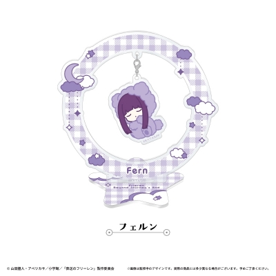 【グッズ-スタンドポップ】葬送のフリーレン おやすみゆらゆらアクリルスタンド フェルン
