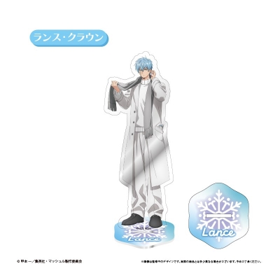 【グッズ-スタンドポップ】マッシュル-MASHLE- アクリルスタンド White Winter Ver. ランス