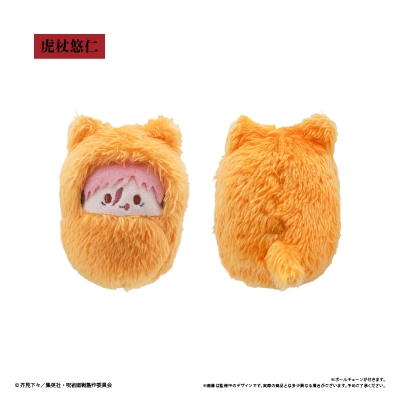 【グッズ-ぬいぐるみ】『呪術廻戦』第3期「死滅回游 前編」 くるみたぴぬい Vol.4