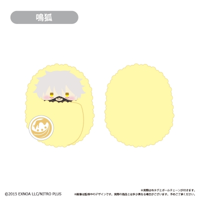 【グッズ-ぬいぐるみ】刀剣乱舞ONLINE くるみたぴぬい Vol.5