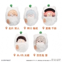 【グッズ-ぬいぐるみ】18TRIP くるみたぴぬい Vol.3の画像