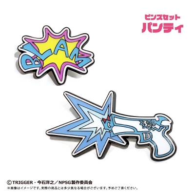 【グッズ-ピンバッチ】New PANTY & STOCKING with GARTERBELT ピンズセット パンティ
