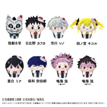 グッズ-ぬいぐるみ】怪獣8号 カップケーキたぴぬい | アニメイト