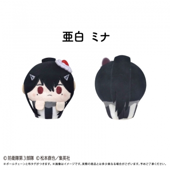 グッズ-ぬいぐるみ】怪獣8号 カップケーキたぴぬい | アニメイト