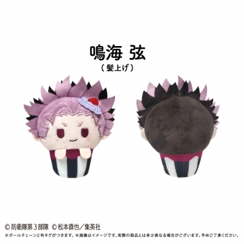 グッズ-ぬいぐるみ】怪獣8号 カップケーキたぴぬい | アニメイト