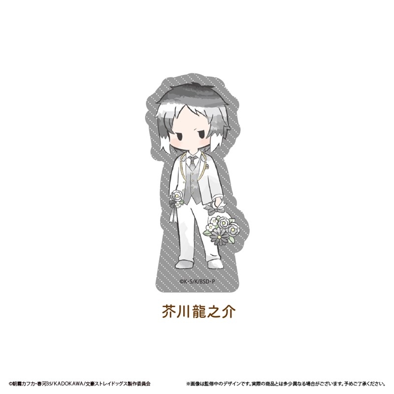 【グッズ-スタンドポップ】文豪ストレイドッグス レトロちっくアクリルフィギュア お花Ver. Vol.1 芥川龍之介