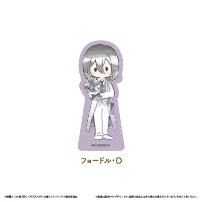 【グッズ-スタンドポップ】文豪ストレイドッグス レトロちっくアクリルフィギュア お花Ver. Vol.2 フョードル・D