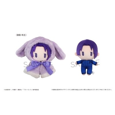 【グッズ-ぬいぐるみ】ブルーロック ケープたぴぬい 御影 玲王【再販】