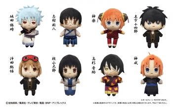 グッズ-ぬいぐるみ】銀魂 ぷちふわぬいぐるみ 高杉晋助【再販 