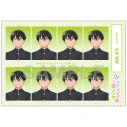 【グッズ-シール】アニメ「オタクに優しいギャルはいない!?」 証明写真風ステッカー 瀬尾卓也の画像