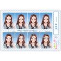 【グッズ-シール】アニメ「オタクに優しいギャルはいない!?」 証明写真風ステッカー 天音慶の画像