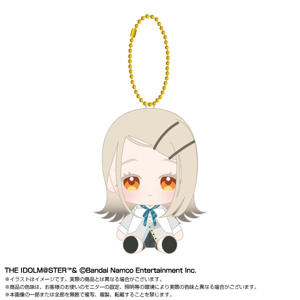 【グッズ-マスコット】学園アイドルマスター Chibiぬいおすわりマスコット 篠澤 広 vol.2