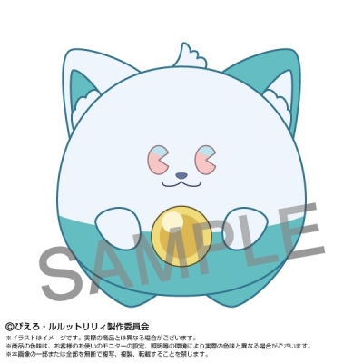 【グッズ-ぬいぐるみ】魔法の姉妹ルルットリリィ ぷりぬい 魔法の国のネコうぐいす