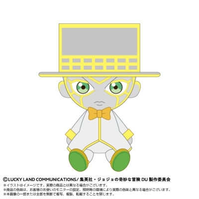 【グッズ-ぬいぐるみ】ジョジョの奇妙な冒険 ダイヤモンドは砕けない Chibiぬいぐるみ ヘブンズ・ドアー