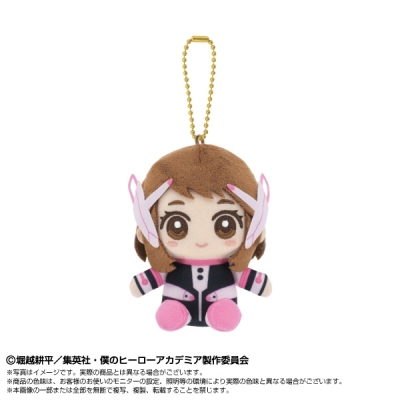 【グッズ-マスコット】僕のヒーローアカデミア Chibiぬいおすわりマスコット 麗日お茶子