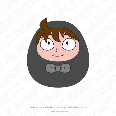 【グッズ-マスコット】忍たま乱太郎 ころころだるますこっと(土井半助)