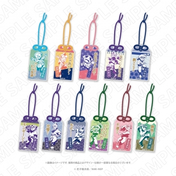 グッズ-チャーム】忍たま乱太郎 お守り風箔押しアクリルチャーム(立花 