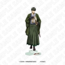 【グッズ-スタンドポップ】銀魂 「推し旅」アクリルスタンド(土方)【再販】の画像