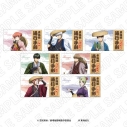 【グッズ-カード】銀魂 「推し旅」クリアカード ランダム(全7種)【再販】の画像