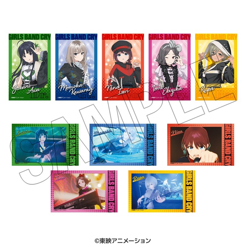<ステージ衣装風>[ Good-Card] Girls' Band Cry Trading Cheki Style Card [with benefits]