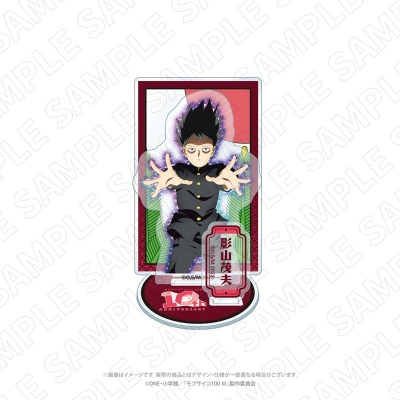 【グッズ-スタンドポップ】モブサイコ100 キャラディショナルトイ モブサイコ100 Ⅲ 花札柄アクリルスタンド(影山茂夫)