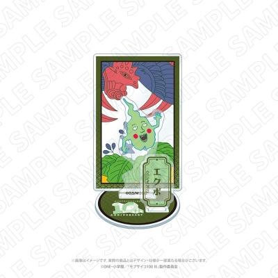 【グッズ-スタンドポップ】モブサイコ100 キャラディショナルトイ モブサイコ100 Ⅲ 花札柄アクリルスタンド(エクボ)