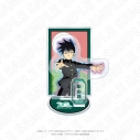【グッズ-スタンドポップ】モブサイコ100 キャラディショナルトイ モブサイコ100 Ⅲ 花札柄アクリルスタンド(影山律)の画像