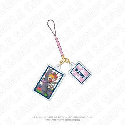 【グッズ-ストラップ】モブサイコ100 キャラディショナルトイ モブサイコ100 Ⅲ 花札柄アクリル根付ストラップ(霊幻新隆)
