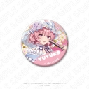 【グッズ-バッチ】東方Project キャラディショナルトイ 東方Project 和紙風缶バッジ(西行寺幽々子)の画像