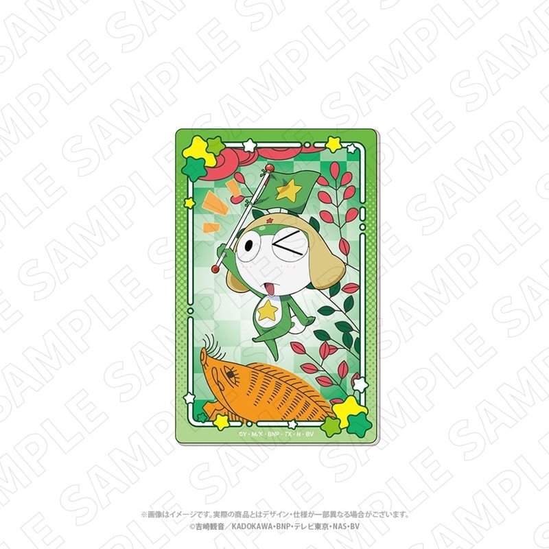 [굿카드] 케로로 상사 캐릭터 사전 장난감 케로로 상사 플라워 카드 아크릴 카드 (치비 케로)